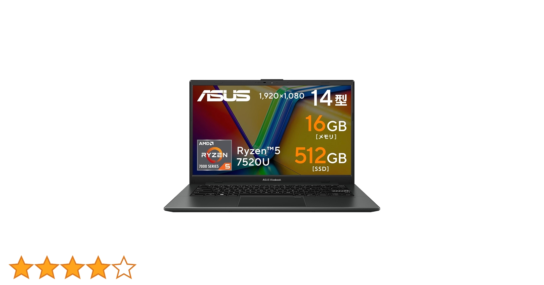 asus ノートパソコン Vivobook Go 14 スターブラック ASUS Vivobook Go 14 今すぐ購入！| ASUS Store | ASUS Store